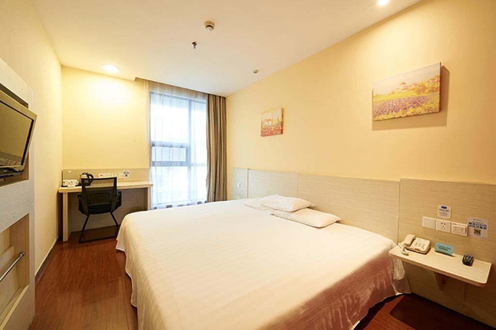 Hanting Hotel Beijing New Fuchengmen Exterior foto