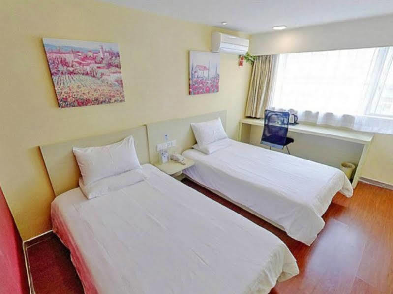 Hanting Hotel Beijing New Fuchengmen Exterior foto
